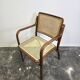 Fauteuil en bois cintré des années 60