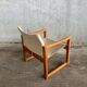 Diana armchair by Karin Mobring for Ikea, Sweden, 1970s