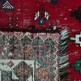 Carpet
