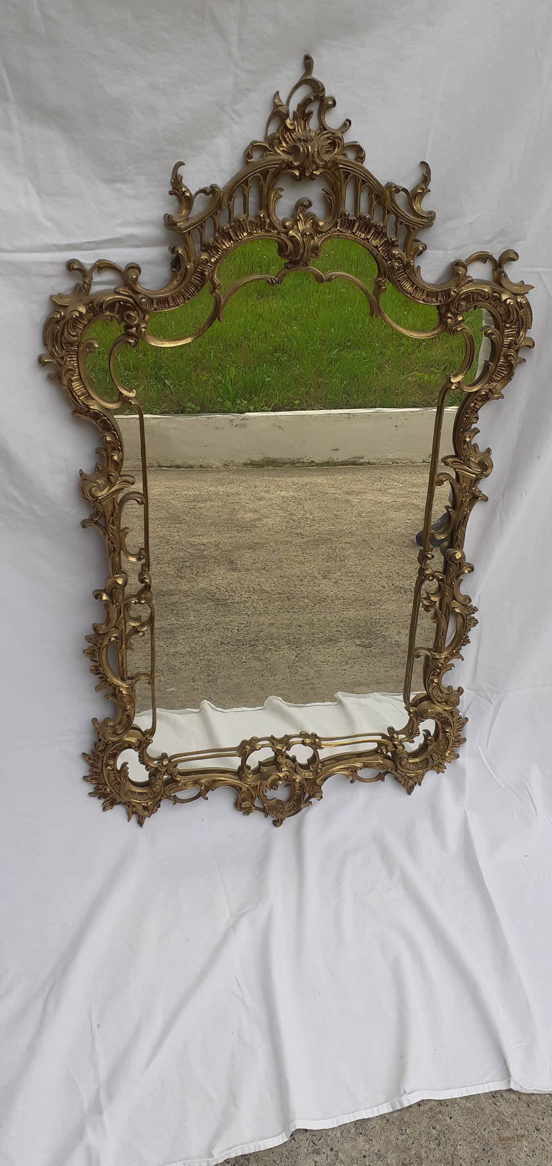 Grand miroir