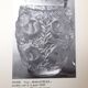 R. Lalique Art Deco vase Bagatelle bird sparrow unsigned 1939