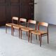 Set of 4 dning chairs 'Model 75' by Niels O. Moller