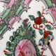 Decorative porcelain plate from Macau.