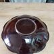 West Germany dish or bowl