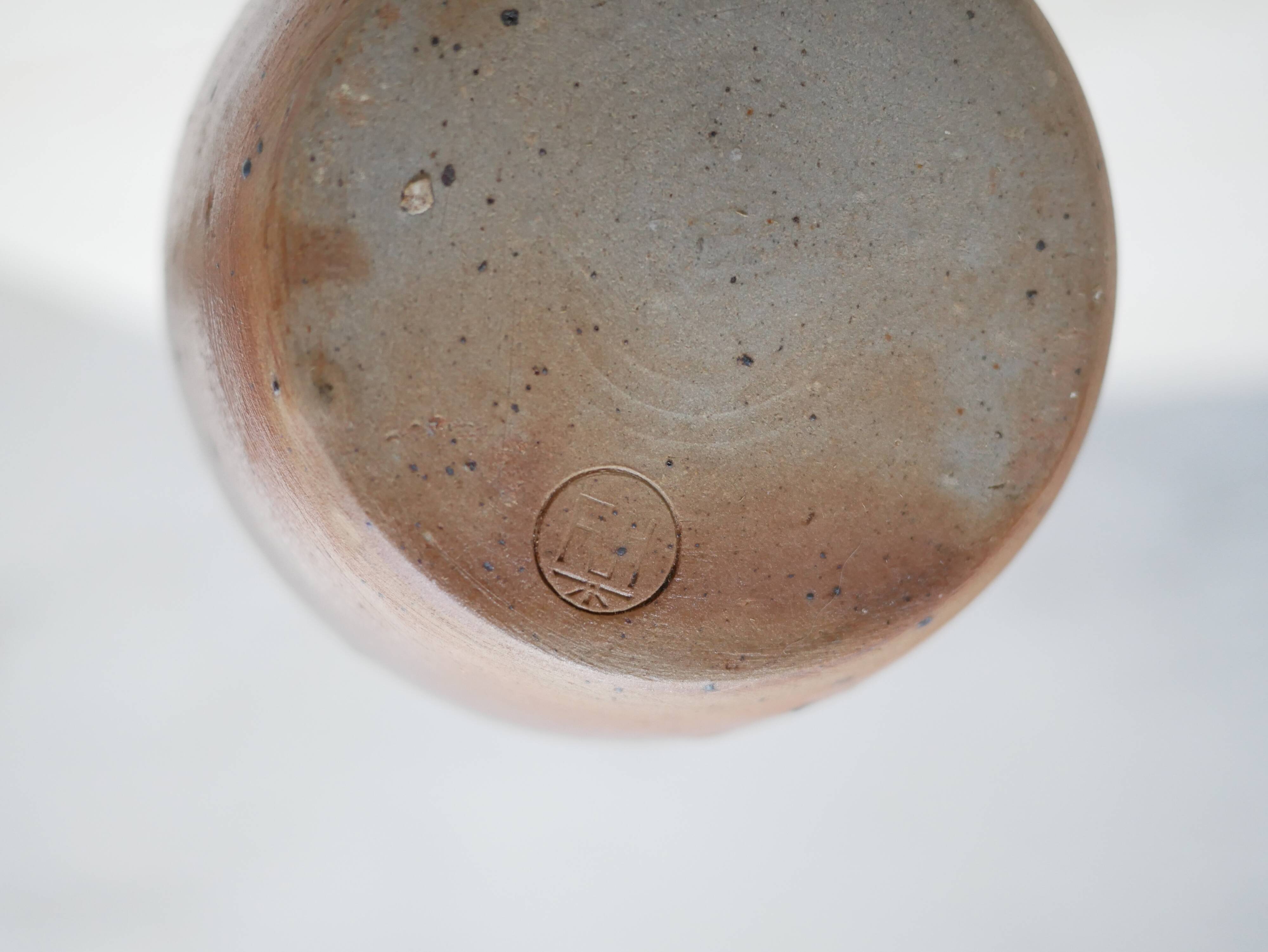 Vintage stoneware vase