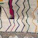 Traditional Moroccan rug 250cm x 150cm