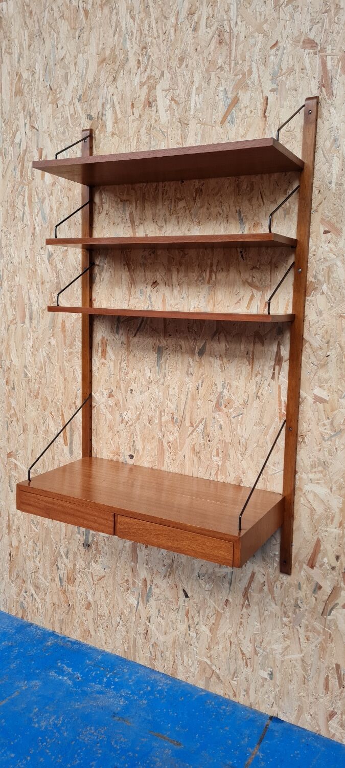 Cadovius Poul wall system