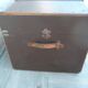 Old travel trunk