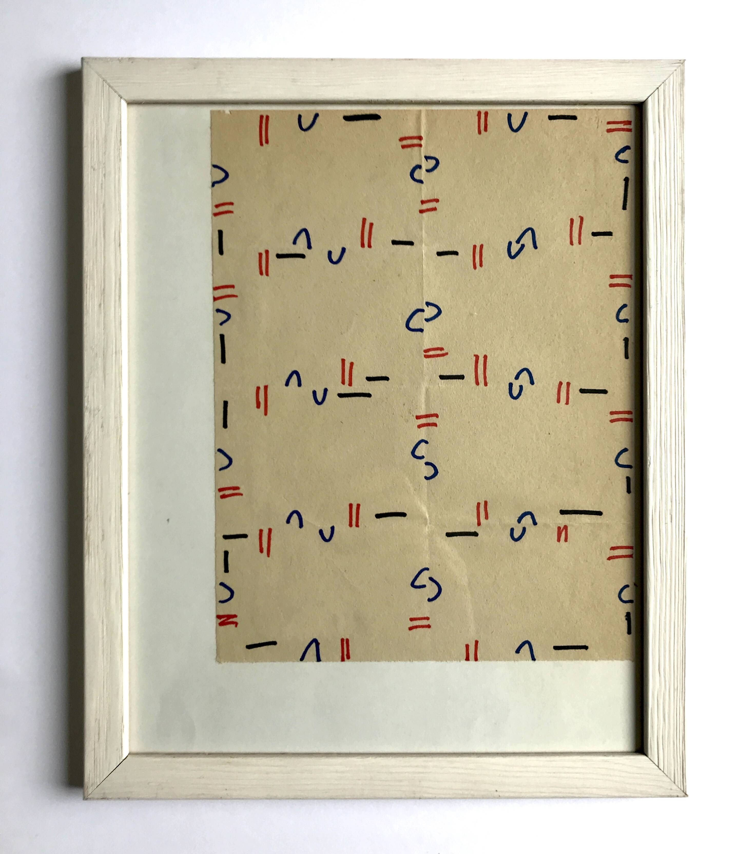 Elie dayan, untitled (abstract composition 2). felt pen on paper.