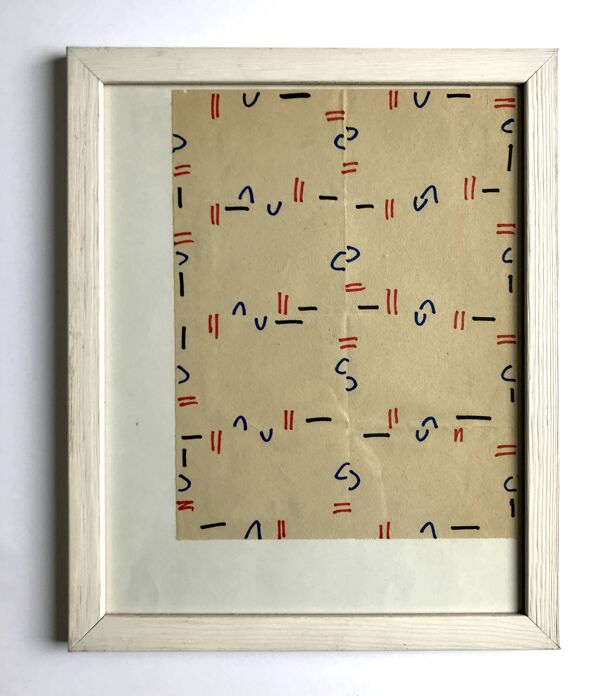 Elie dayan, sans titre (composition abstraite 2). feutre sur papier