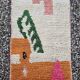 Tapis de passage artisanal marocain 300cmx70cm