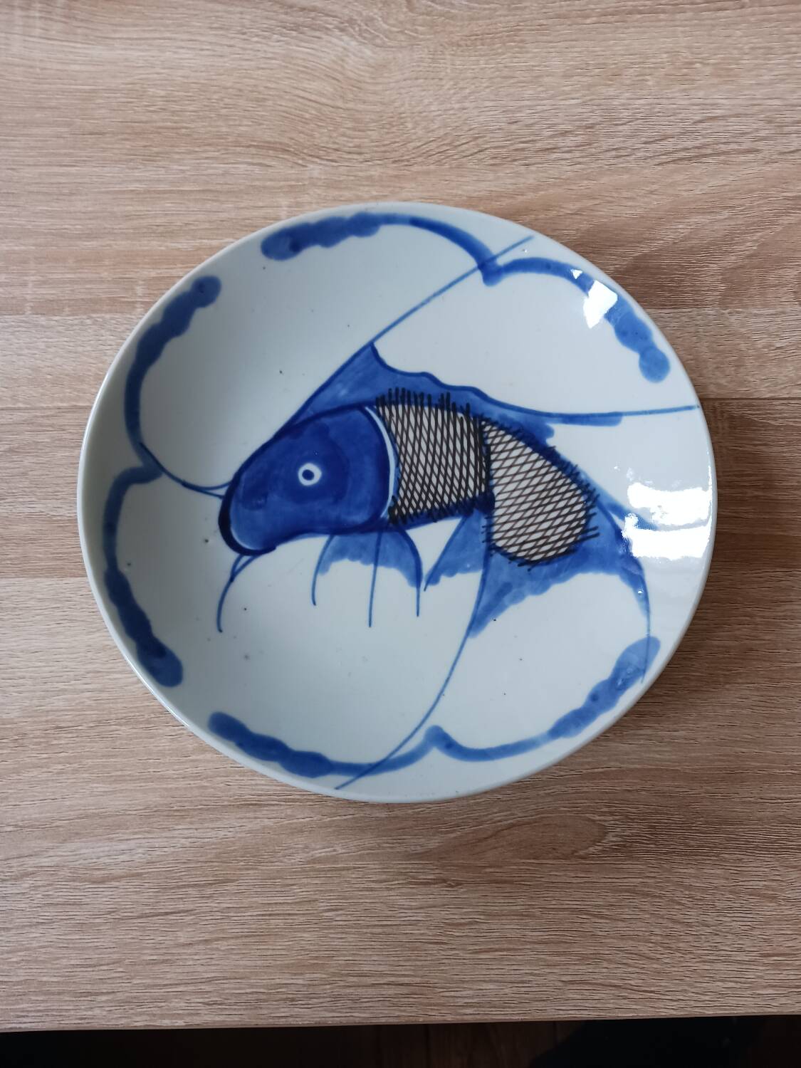 Old Porcelain Plate With Chinese Koi Fish Signed