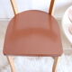 Chaise bistrot vintage en bois
