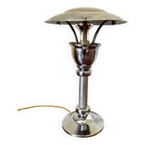 Lampe champignon 1950