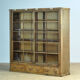 Japanese display cabinet, circa 1950