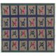Vintage Turkish handmade rug 110x132 cm