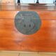 Chinese mahogany chest