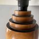 70s table lamp