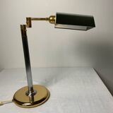 Vintage lamp