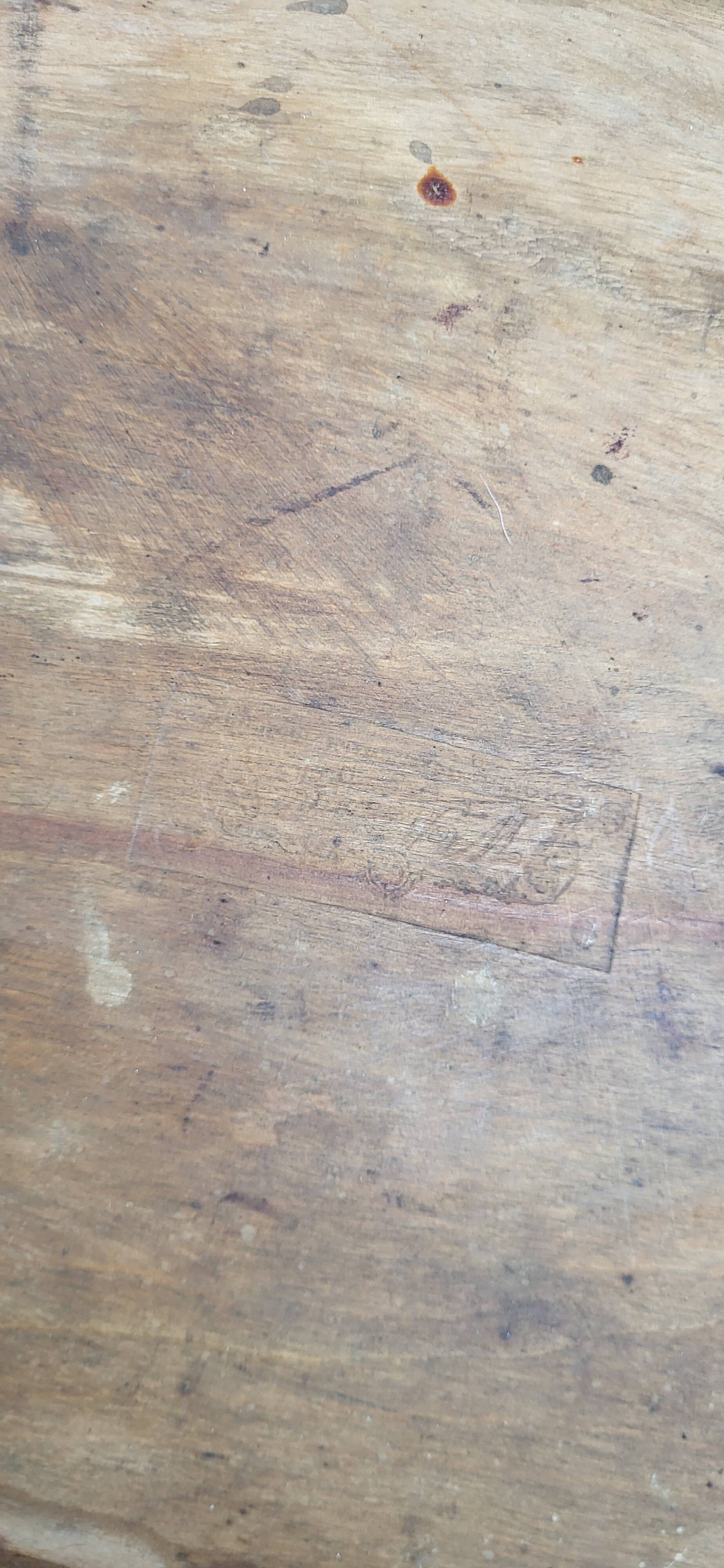 Baumann Bistro Chair 1930s