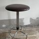 Brown Brabantia stool