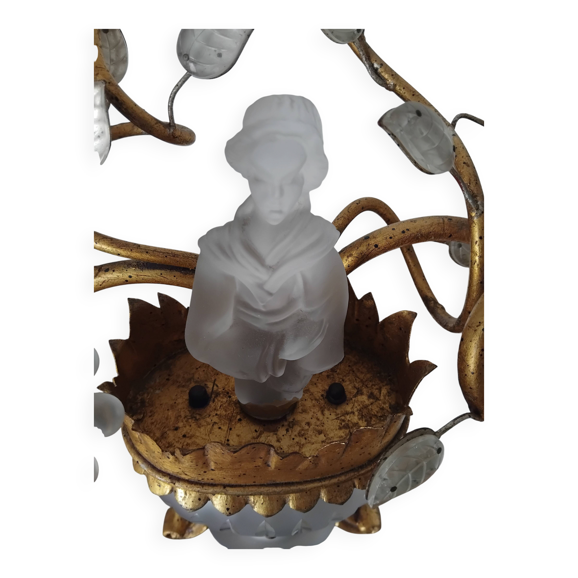 Table lamp