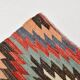 Multicolor Star Pattern Decorative Kilim Rug, 141x275 Cm