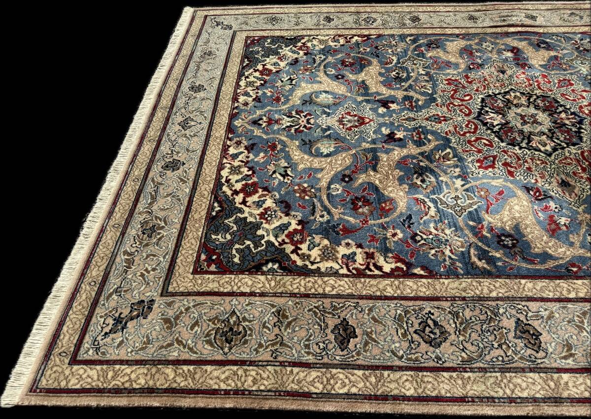 Louis de Poortere Persian-inspired rug 285x200 cm