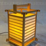 Lampe de chevet de style japonais – années 70/80