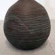 Vase boule Accolay en grès émaillé des années 50/60