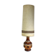 Vintage lamp 1960