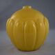 Saint Clement yellow ball vase