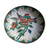 Chinese decorative plate brass-mounted