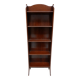 Open mahogany library