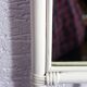 Vintage rattan mirror