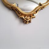 Mirror style rockery