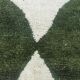 Azilal rug woven in wool 180cm x 310cm