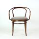 August Thonet No. 30 Bentwood Armchair For Ton, Czechoslovakia, Mid 20th Ce