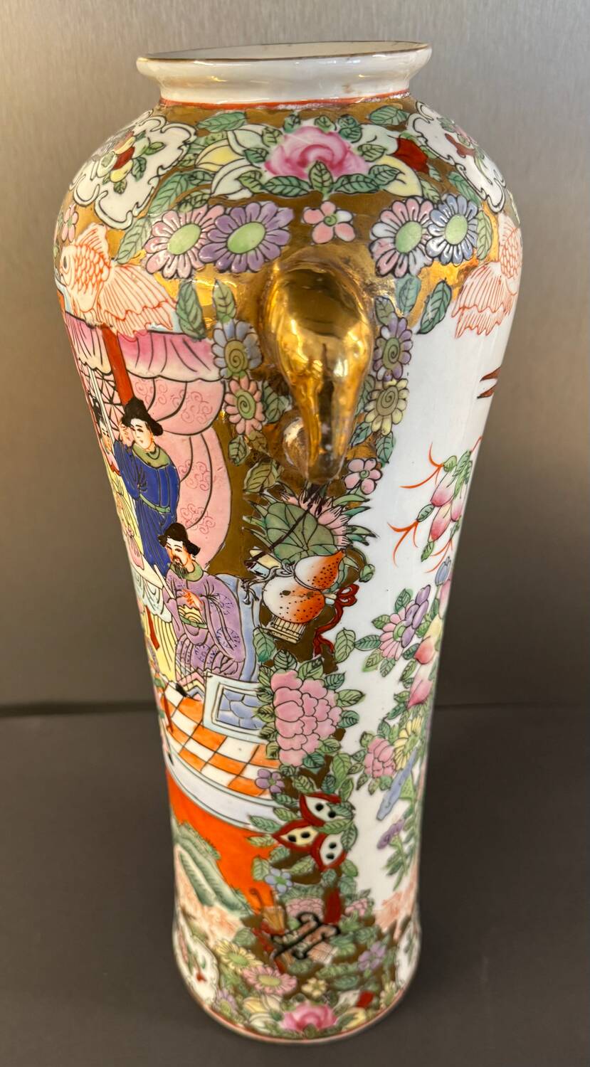 Glazed porcelain vase 20th century
