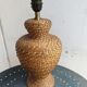Vintage woven rattan lamp