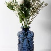 Cobalt Blue Glass Vase: Mid-Century Modern Swedish Design / 1970s