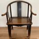 Pair of Chinese armchairs