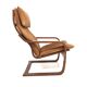 "Poem / Poäng" armchair, Noboru Nakamura, Möbel-IKEA, Sweden, 1960