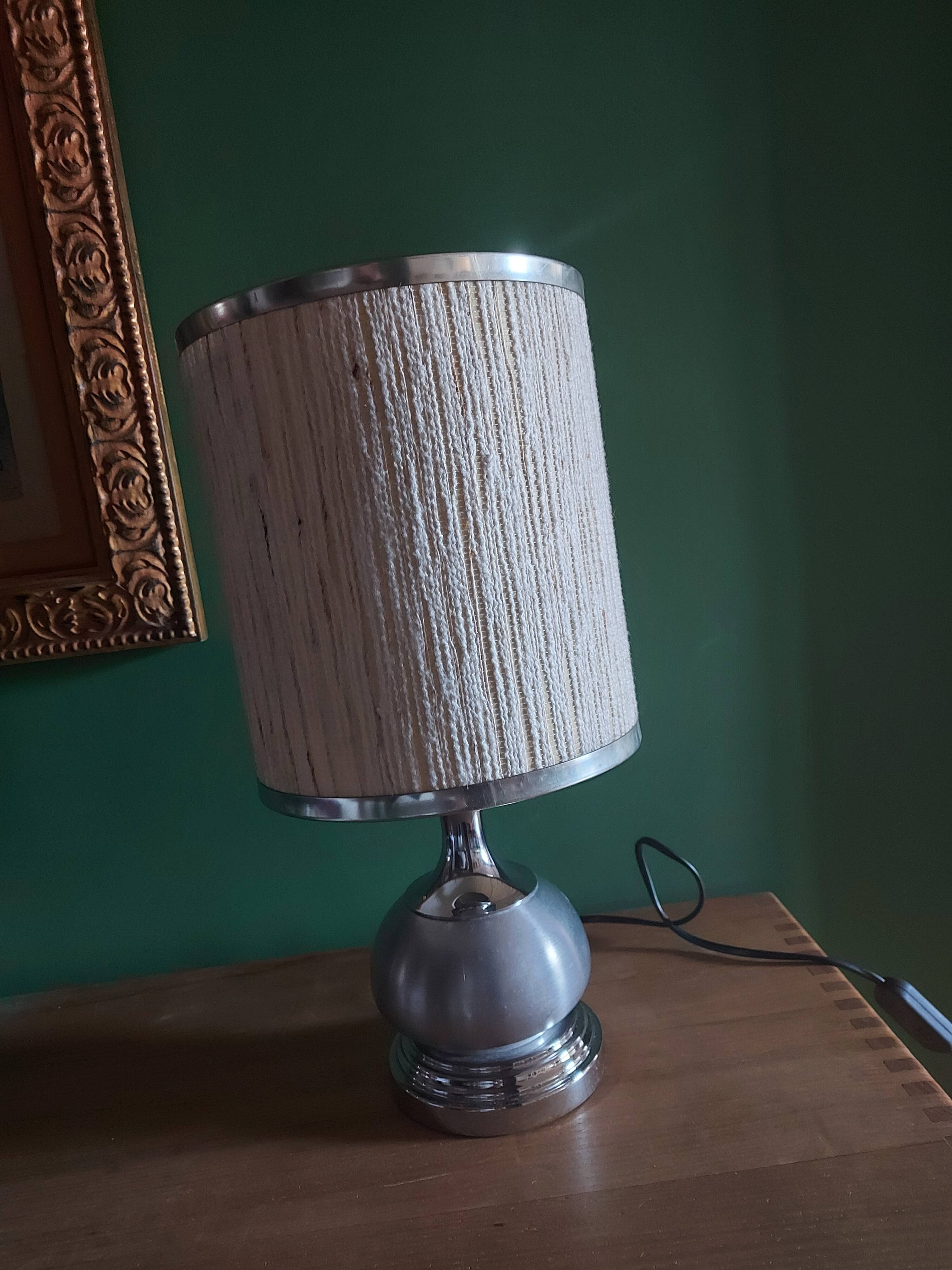 Vintage 70's metal lamp