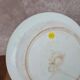 Antique Gien deep plate – floral pattern