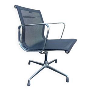 chaise pivotante Charles