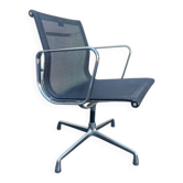 Chaise pivotante Charles Eames VITRA