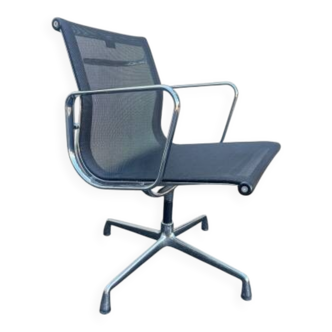 Charles Eames swivel chair VITRA