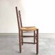Vintage wood and straw chair