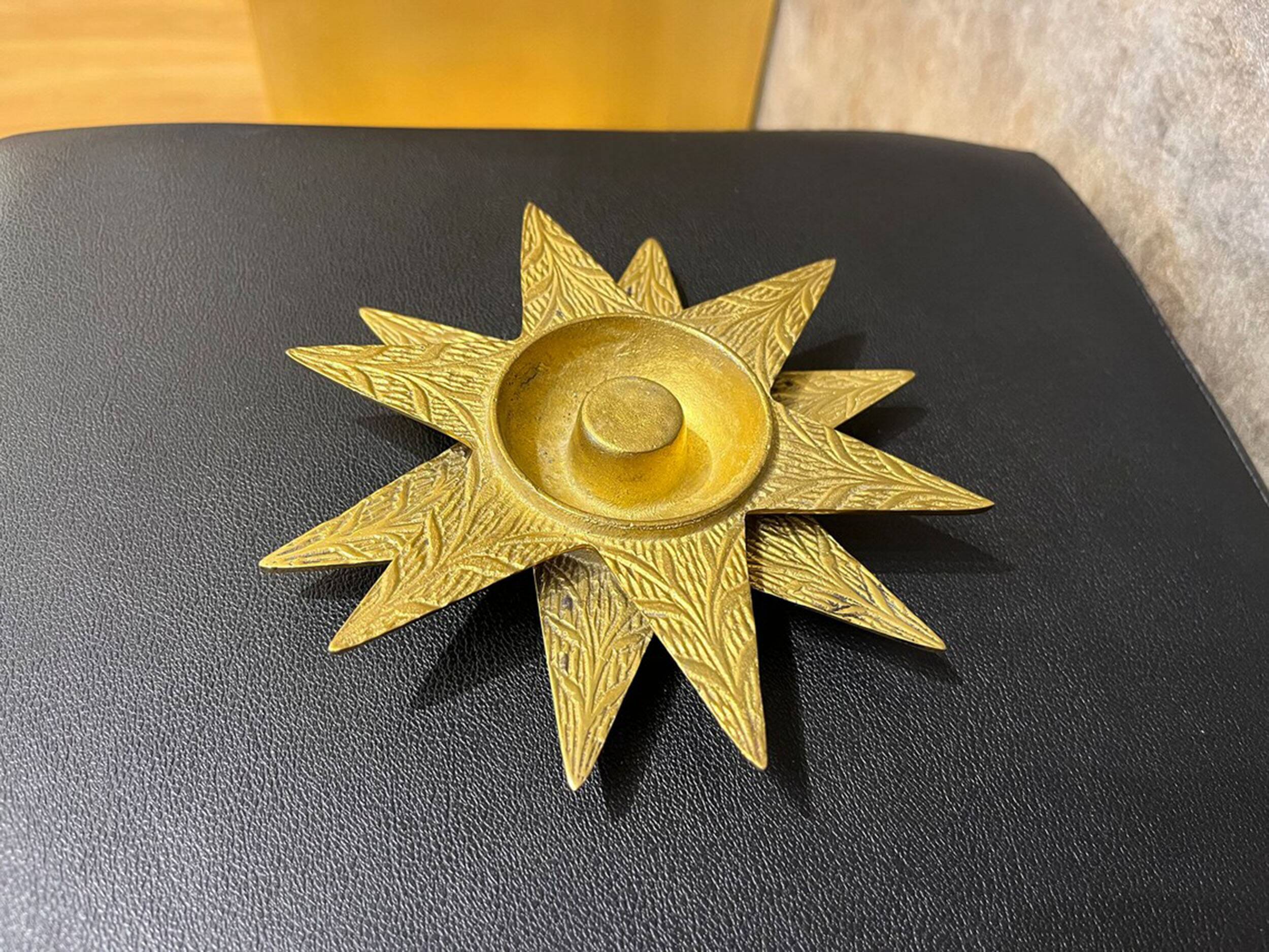 Vintage 2 Piece Ashtray Set Star Design